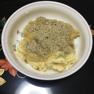 大豆とネーブルのアイスクリーム